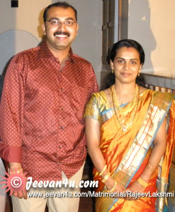 RAJEEV LAKSHMI WEDDING RECEPTION Photos